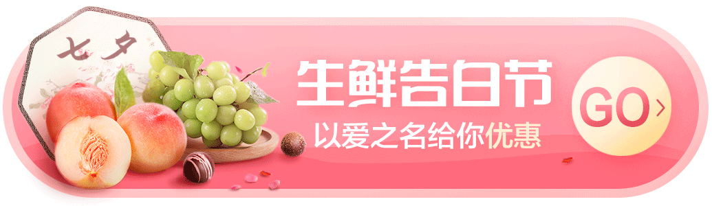 视觉设计师半年工作总结