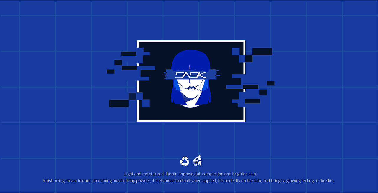 SASK-多重柔护隔离乳