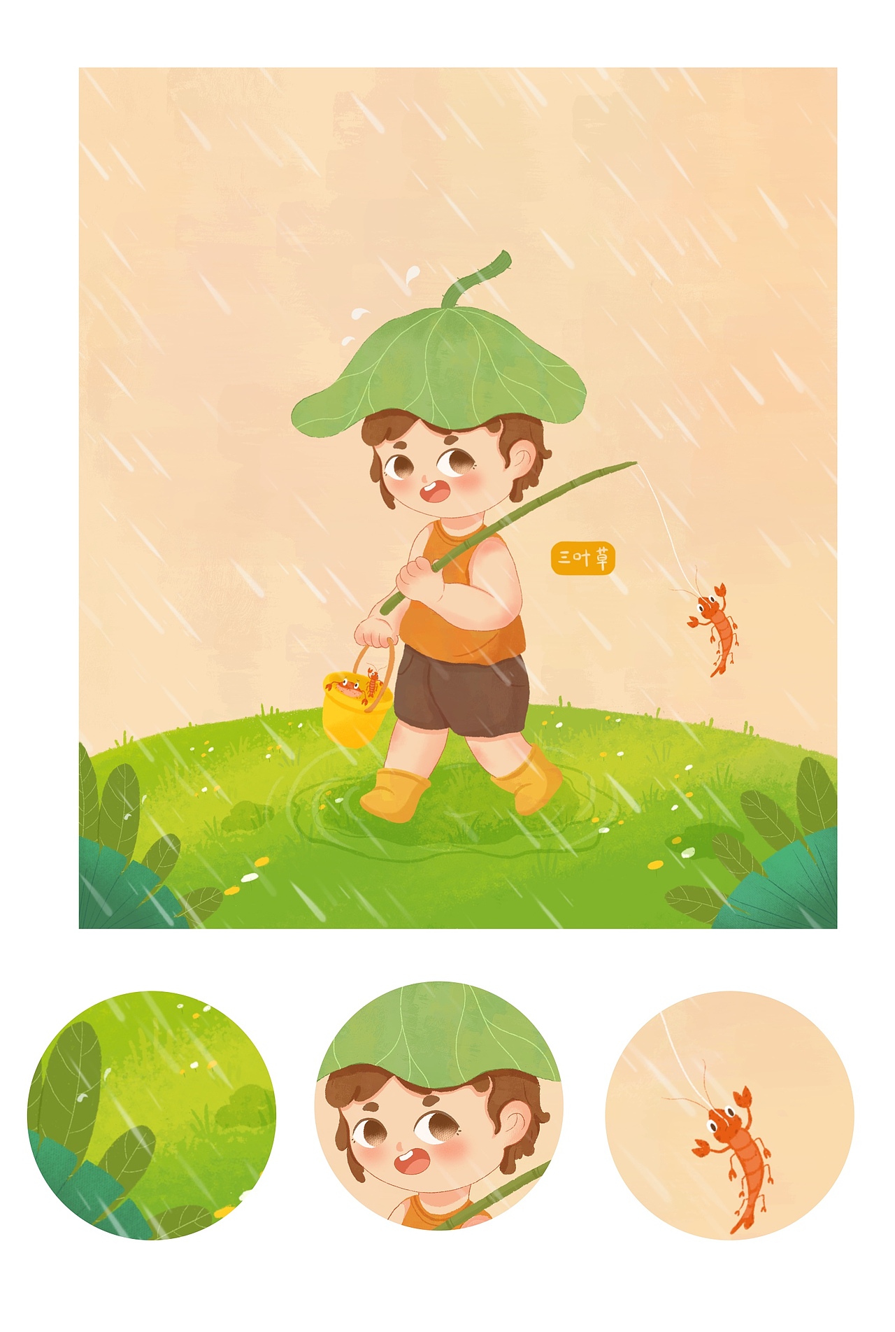 Q版人物小场景合集（图ZMzEyNjY4NjEy） - 儿童插画 - 站酷设计师爱画画的三叶草原创素材 - 站酷ZCOOL