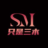 Eason三木的头像