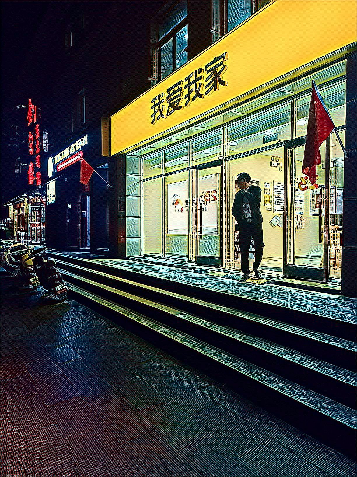 《手机摄影类》