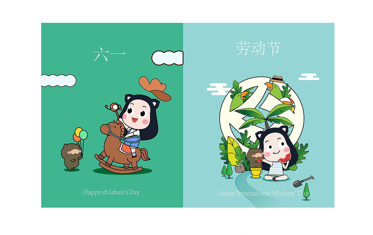 整理近一年运营的IP形象（图ZMTI5MjE4OTI4） - IP形象 - 站酷设计师LLXUN原创素材 - 站酷ZCOOL