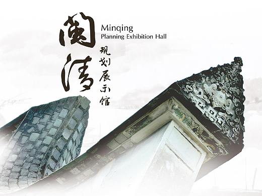 800平小型城市规划馆