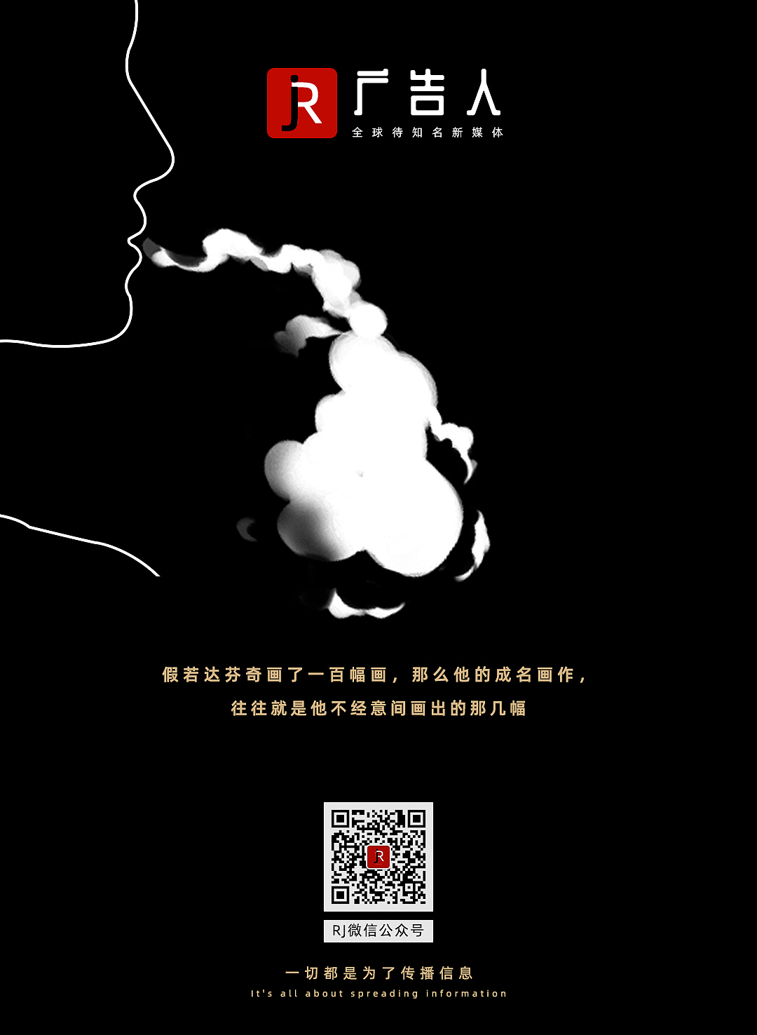 【圣诞节】岁岁平安夜 年年平安果
