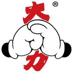 大力过新年