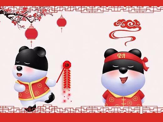 超力熊新年春节拜年表情包3D立体可爱头像喜庆通用之①