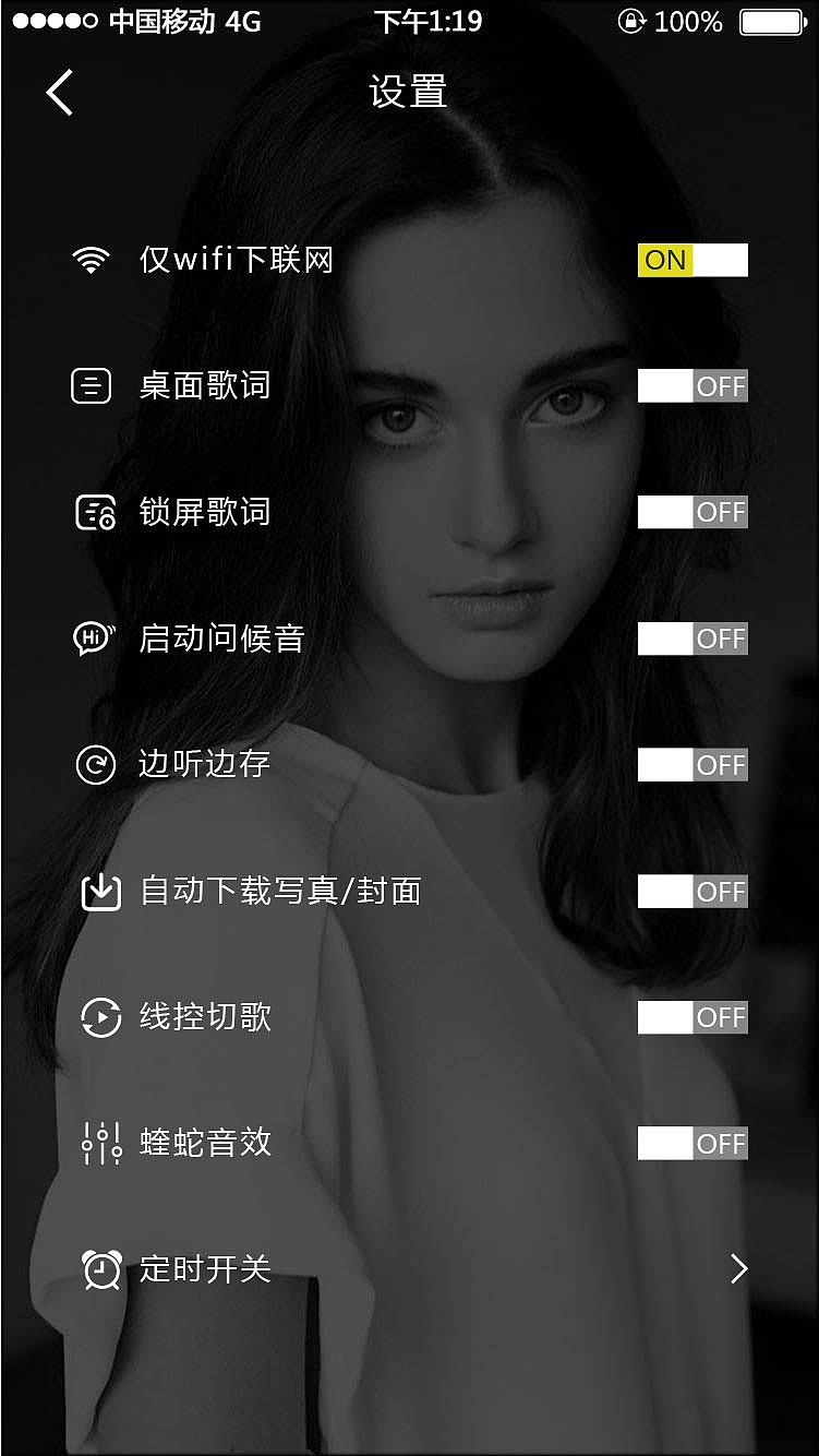 APP（图ZNzYzNjExODg=） - APP界面 - 站酷设计师康公子原创素材 - 站酷ZCOOL