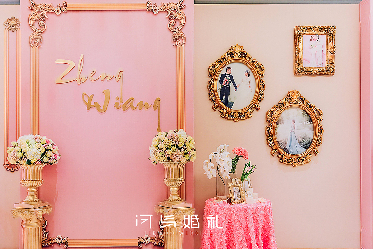河马婚礼|西式现代婚礼(橙色+白色+粉色)