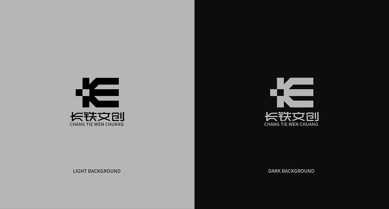 长铁文创 | 长江三角洲铁路文创品牌设计