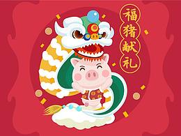 中瑞設(shè)計(jì)港新春大禮包-秦皇島