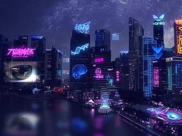 赛博朋克  未来城市