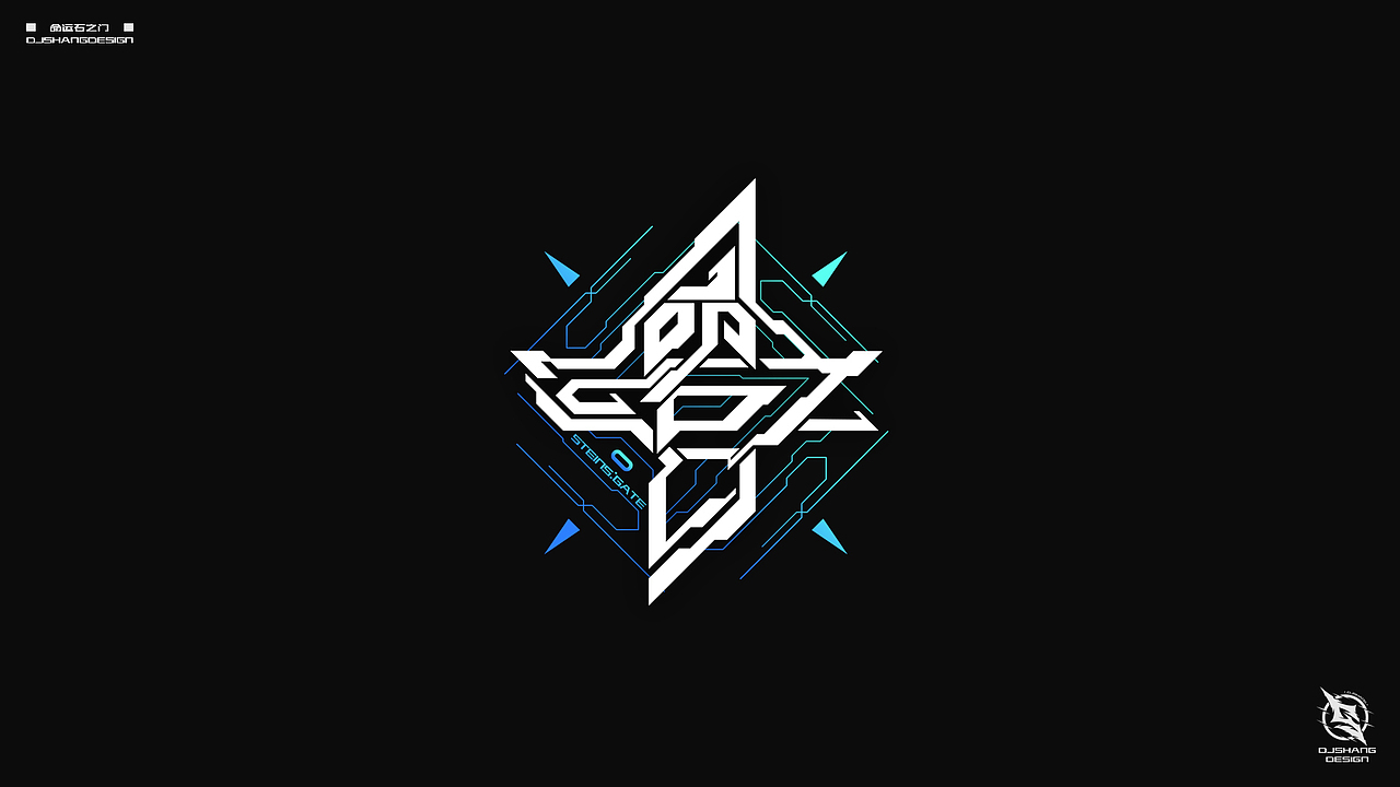 动漫二次元logo字体设计练习vol2