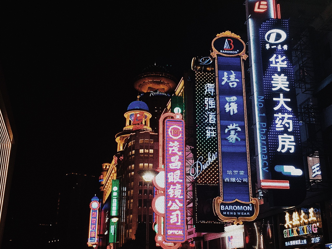 夜上海（图ZMTI5ODg1MjIw） - 风光摄影 - 站酷设计师叨叨刀原创素材 - 站酷ZCOOL