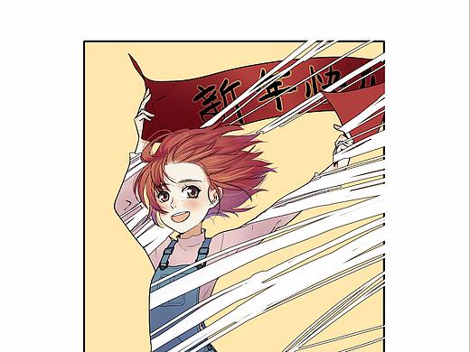 一些人物創(chuàng)作（個人主頁-ZMjYzMTQyNTY=） - 創(chuàng)作習作 - 站酷設計師蘿卜三原創(chuàng)素材 - 站酷ZCOOL