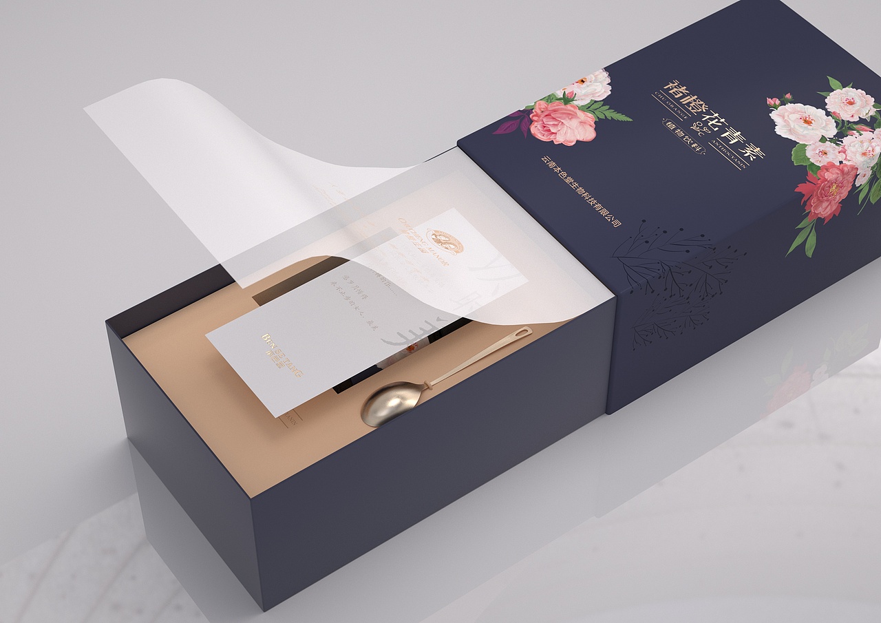 褚橙花青素小罐装（图ZMjUwODUxNTgw） - 包装 - 站酷设计师凸起设计中心原创素材 - 站酷ZCOOL