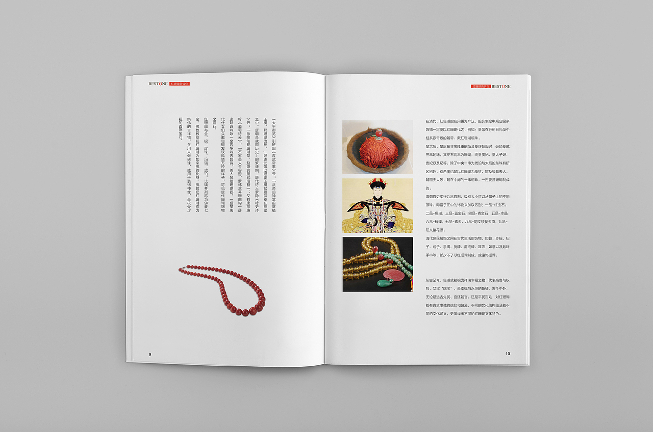 最近平面作品有点多!!