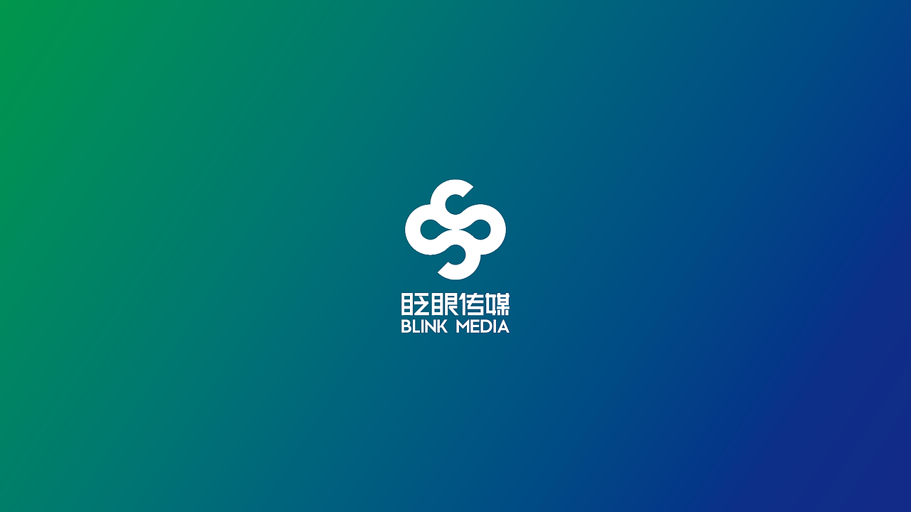 影视传媒