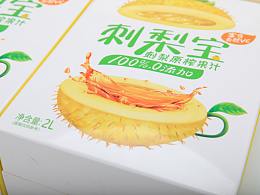 貴州刺梨品牌 刺梨寶 