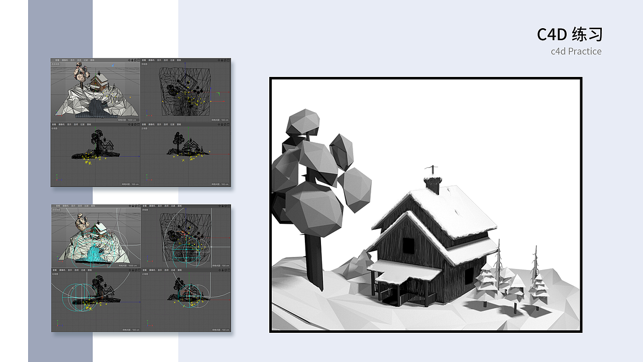 2019个人作品整理（图ZMTgzOTU3Nzky） - APP界面 - 站酷设计师Msl_嗨原创素材 - 站酷ZCOOL