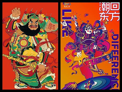 上海世贸新春潮酷的财神