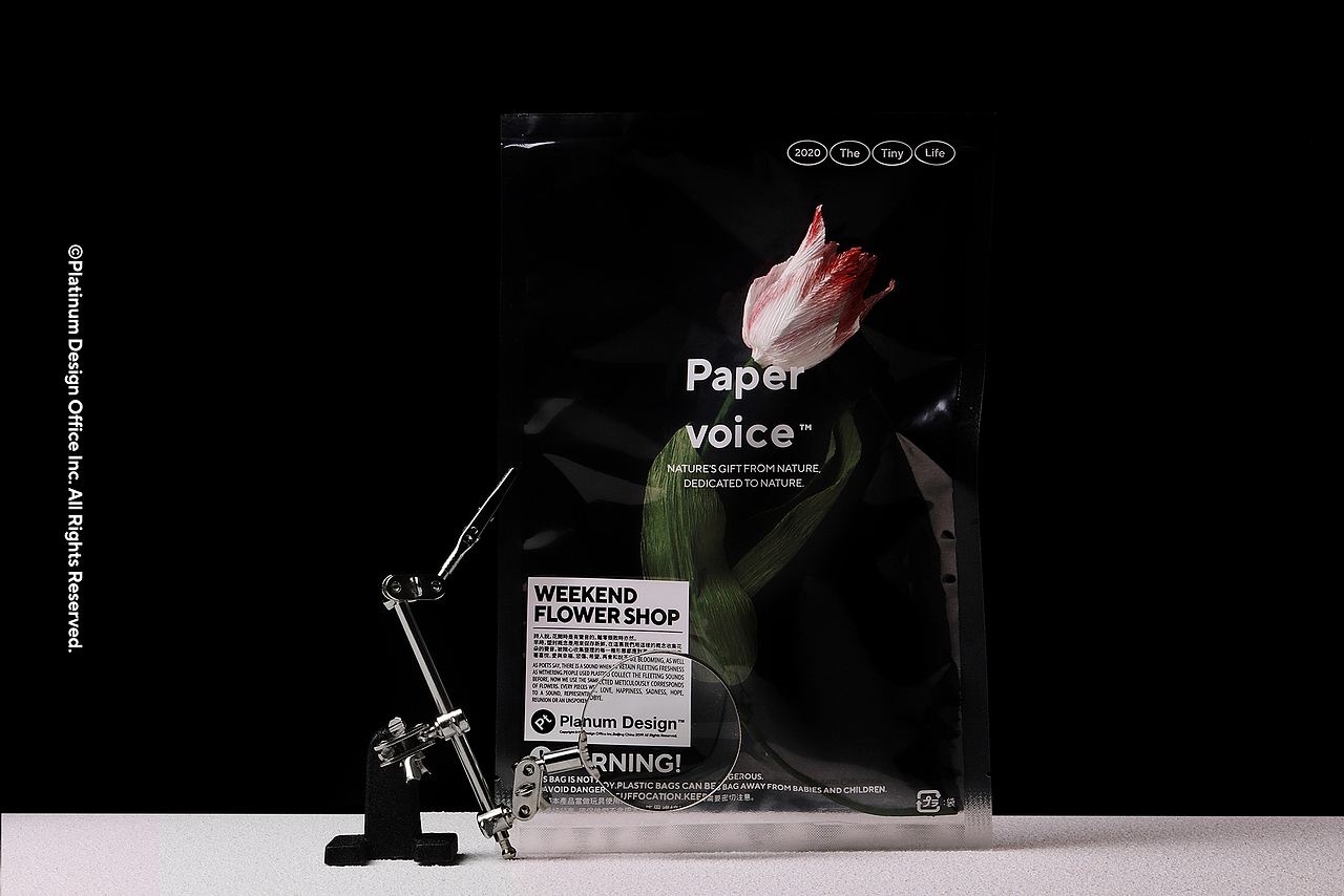 BranD50《我想开个工作室》/PAPER VOICE LAB意义之花（图ZMjE4MjIyMjEy） - 其他手工艺 - 站酷设计师BranD杂志原创素材 - 站酷ZCOOL