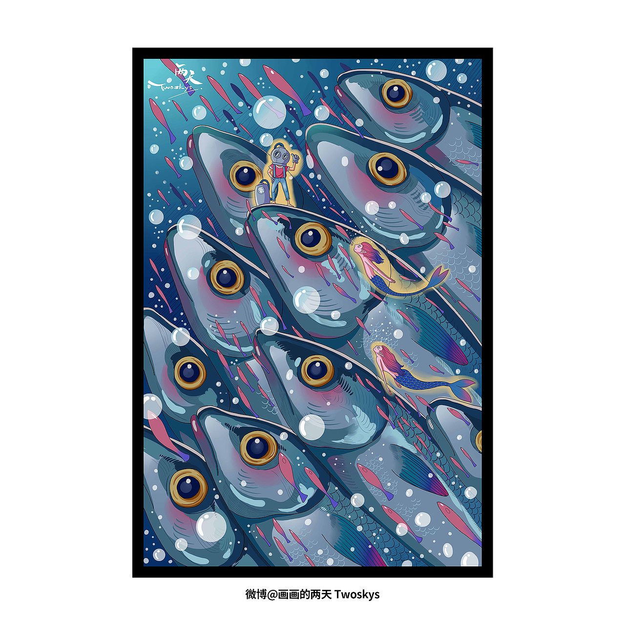 2020插画总结作业