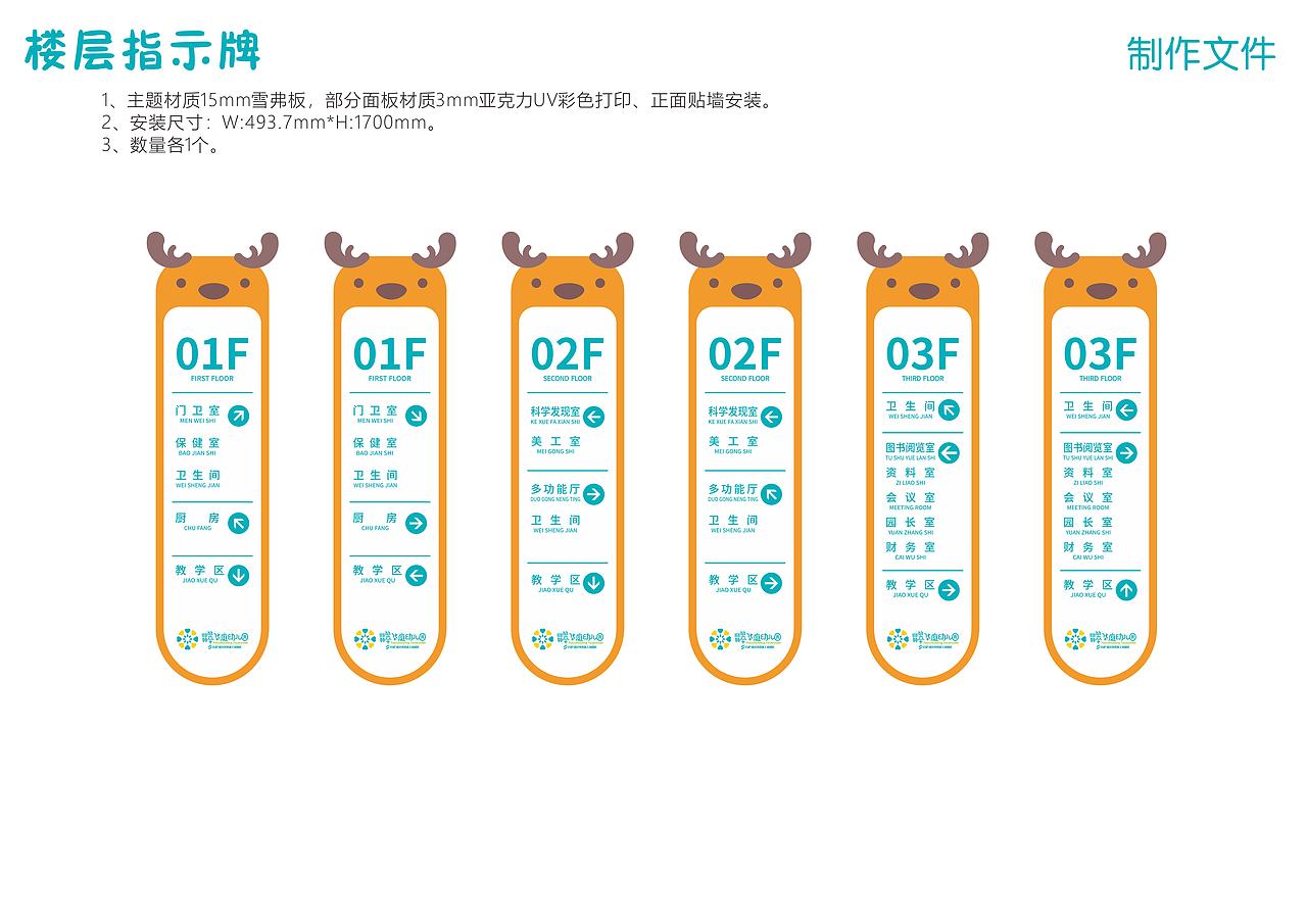 翡翠华庭生产加工文件（图ZMjY4OTc2NDAw） - 品牌 - 站酷设计师铜_作品原创素材 - 站酷ZCOOL