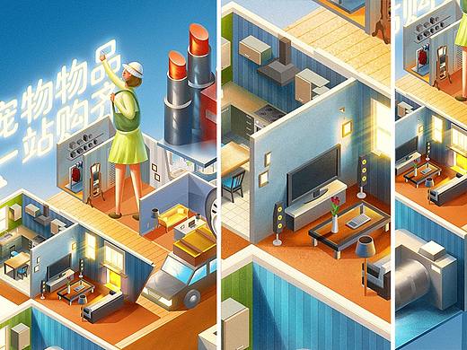 2021双十一大促-618 双11 双12  双十二 年终大促 c4d