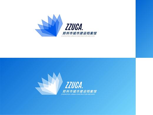 郑州城市建设档案馆LOGO