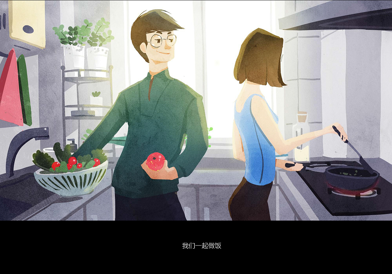 一人一半，相伴人生（图ZMjAzNDQzMTI=） - 艺术插画 - 站酷设计师青屋子原创素材 - 站酷ZCOOL