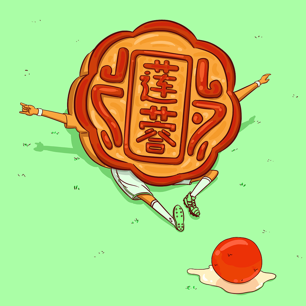 中秋你吃什么味的月饼?