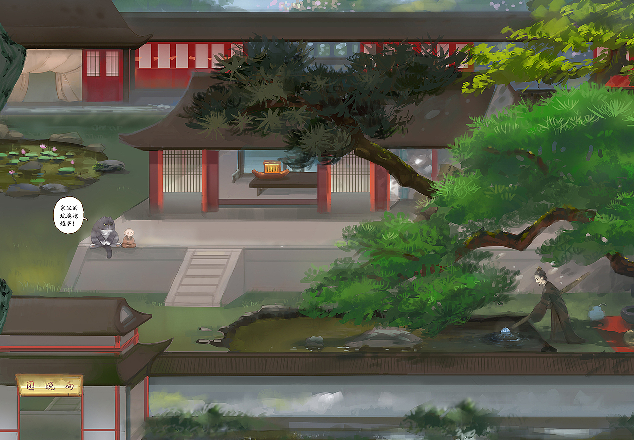 好时节【 河灯笺 】（图ZMTI2MTc5MTk2） - 绘本 - 站酷设计师李若绮酿造原创素材 - 站酷ZCOOL