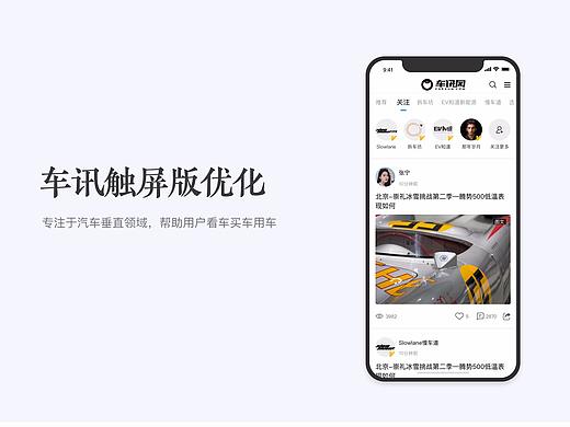 触屏版作品（个人主页-ZNDEzMjY0NTI=） - APP界面 - 站酷设计师蜜莉原创素材 - 站酷ZCOOL