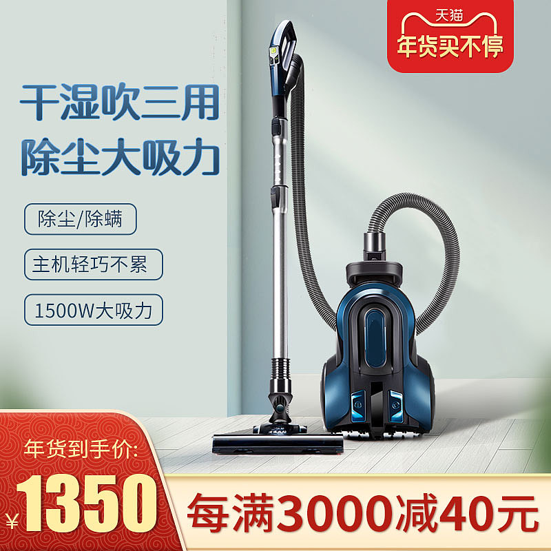 电商设计（图ZMjQ0NDU1ODI4） - 运营设计 - 站酷设计师羽夏原创素材 - 站酷ZCOOL