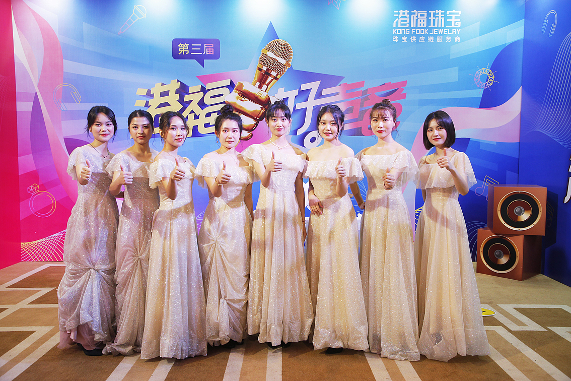 公司内部活动布置（图ZMjUwNDkxMzA0） - 景观设计 - 站酷设计师倚晴天原创素材 - 站酷ZCOOL