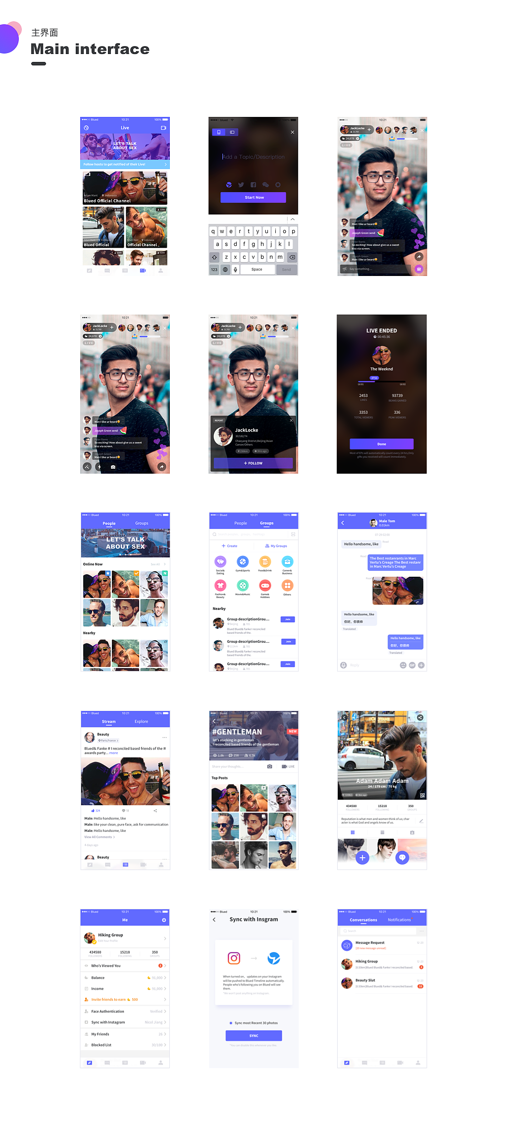 2017年年中作品整理