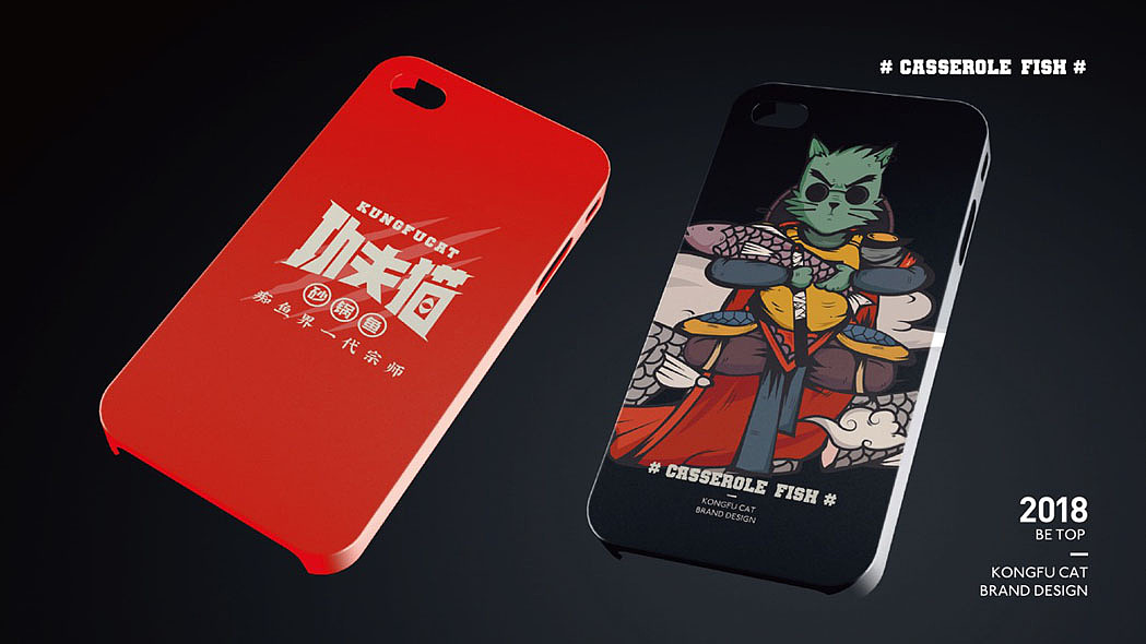 功夫猫（图ZMTg5NzY2MDIw） - 品牌 - 站酷设计师知尖品牌原创素材 - 站酷ZCOOL