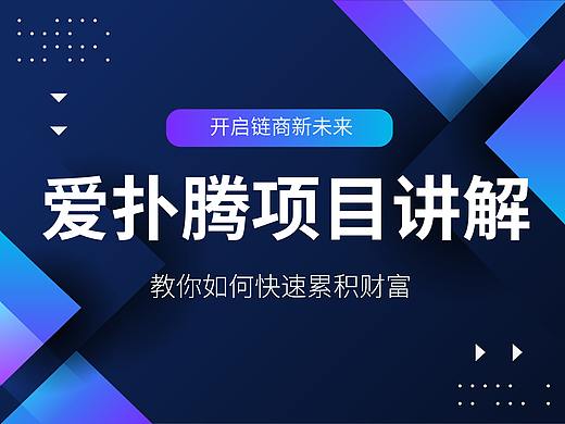 课程封面设计