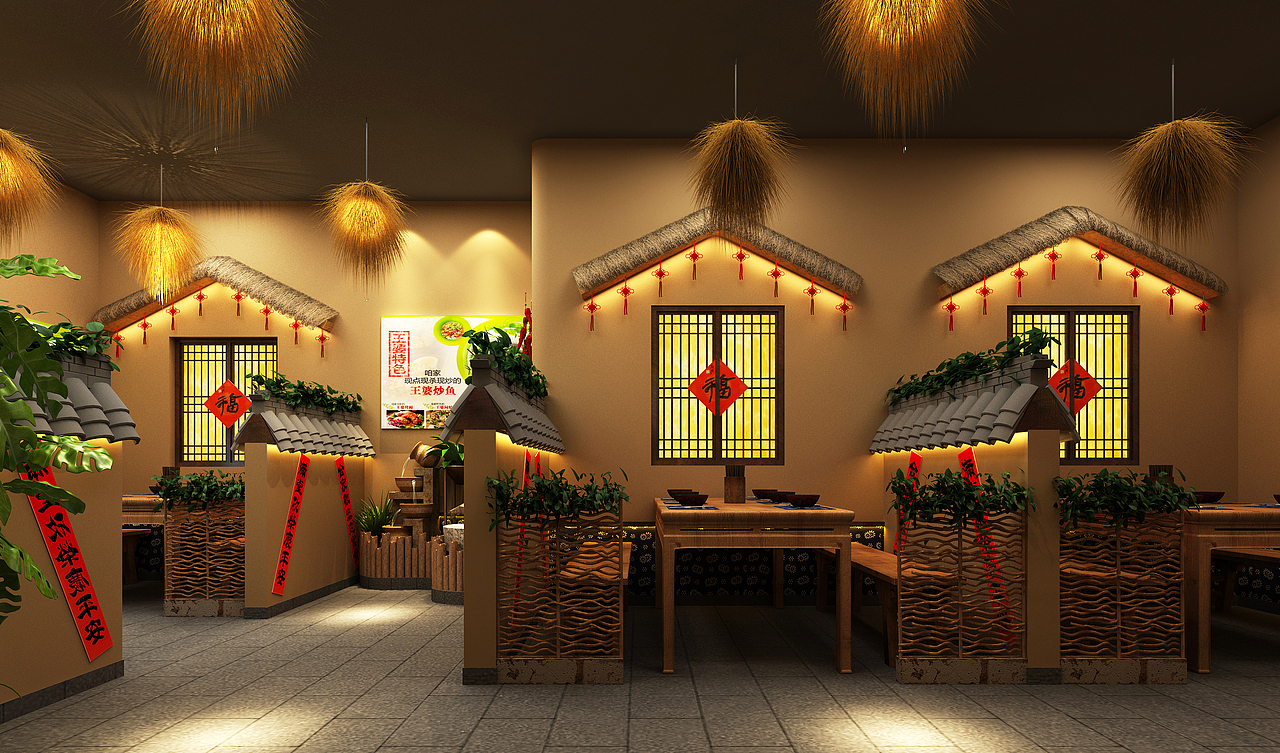 300平米餐饮设计（图ZMjQ5NzgzMjcy） - 酒店餐饮设计 - 站酷设计师滨州创拓设计原创素材 - 站酷ZCOOL