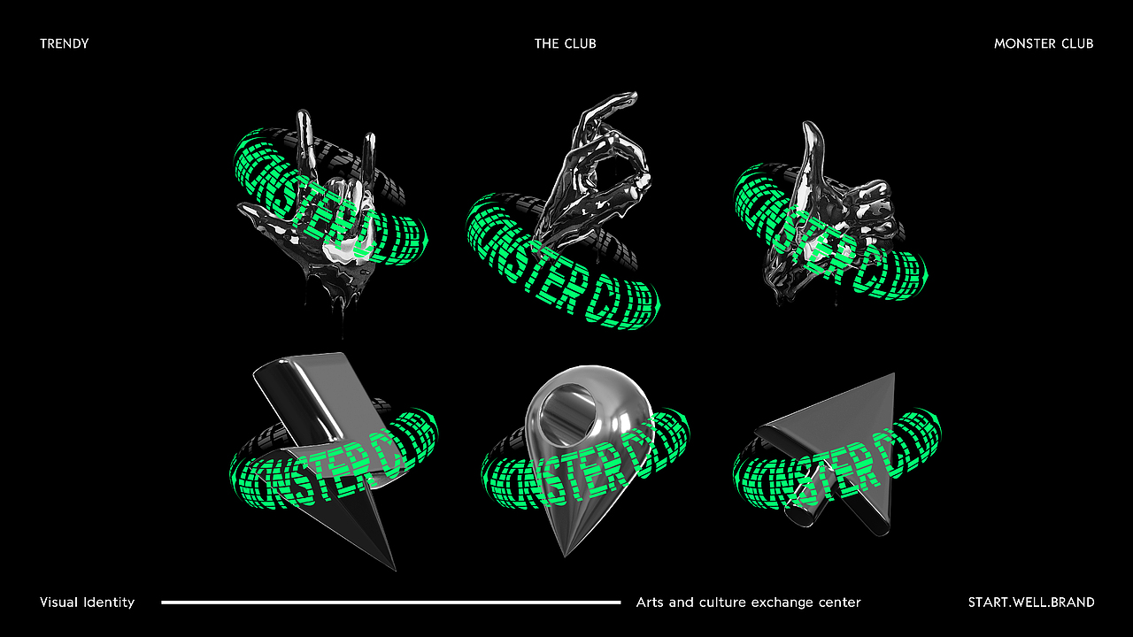 夜店酒吧品牌VI设计