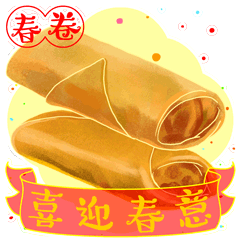 美食吉言-微信表情（图ZMjU4OTAxNTQ0） - 网络表情 - 站酷设计师吉乾文化原创素材 - 站酷ZCOOL