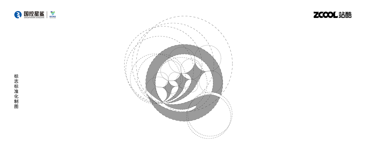LOGO品牌升级 国控星鲨品牌视觉方案（图ZMjk3MDA3NTg4） - Logo - 站酷设计师是方园呀原创素材 - 站酷ZCOOL