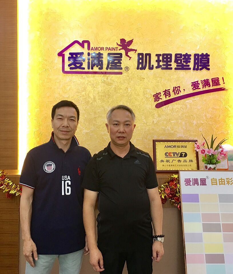 爱满屋肌理壁膜携手著名画家仇振霖先生,在艺术家居的道路上不断探索