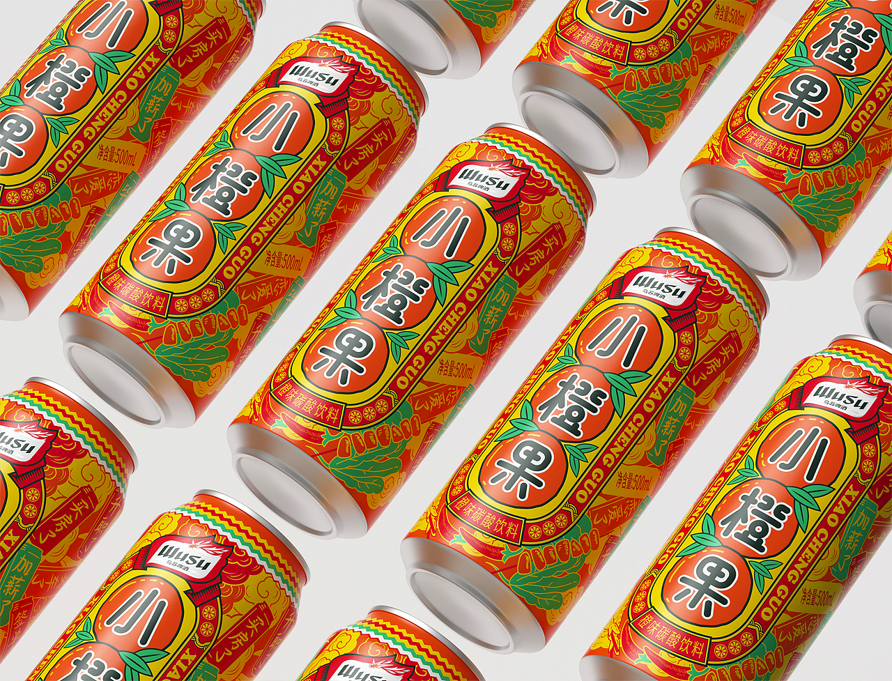 博创／乌苏啤酒小橙果包装（图ZMjY3ODk5NTg0） - 包装 - 站酷设计师博创设计原创素材 - 站酷ZCOOL