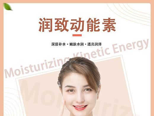详情