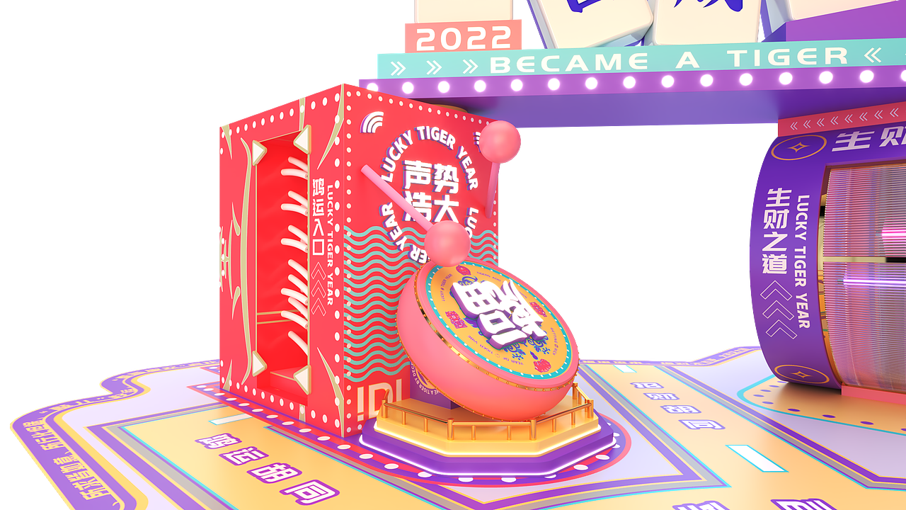 缝合怪（图ZMjg2MzY5OTY4） - 建筑/空间 - 站酷设计师Enki大王原创素材 - 站酷ZCOOL
