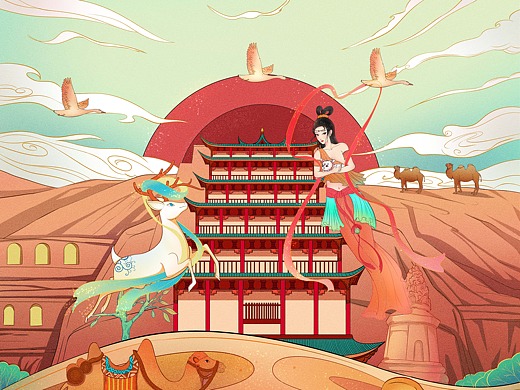 丝绸之路
