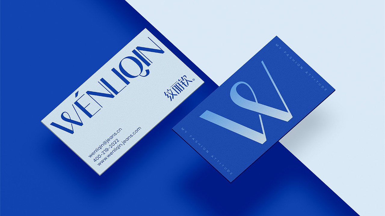 服装品牌设计丨WENLIQIN纹丽钦（图ZMjkwNTgyNzg0） - 品牌 - 站酷设计师比沫设计原创素材 - 站酷ZCOOL