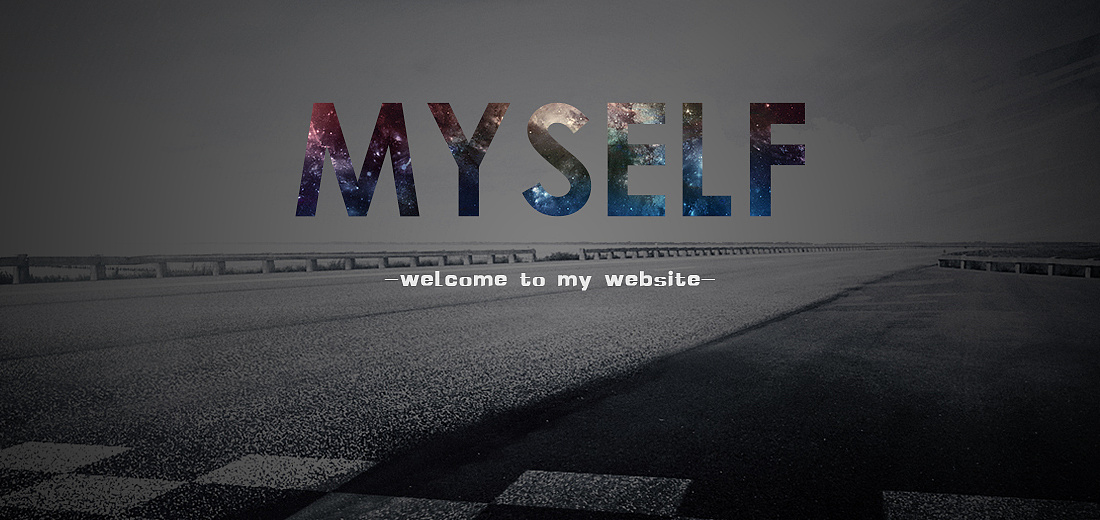 个人网站的banner