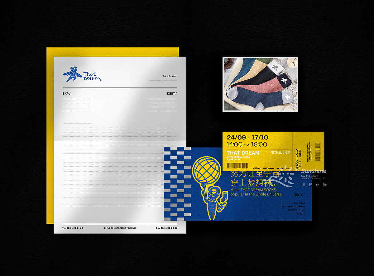 包装 包装设计 潮玩LOGO 潮牌LOGO 服装 袜子 包装 vi